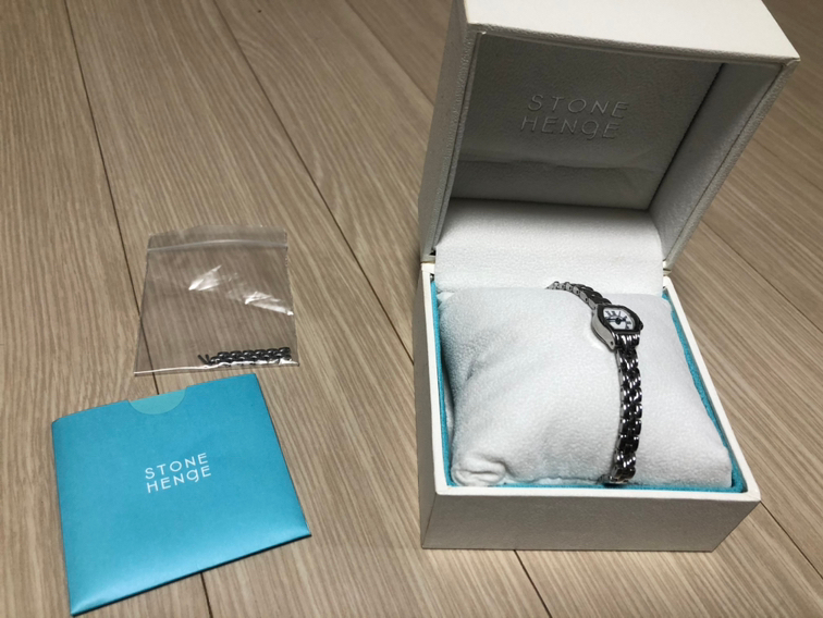 스톤헨지 시계 이미지