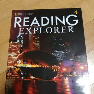 Reading Explorer 4