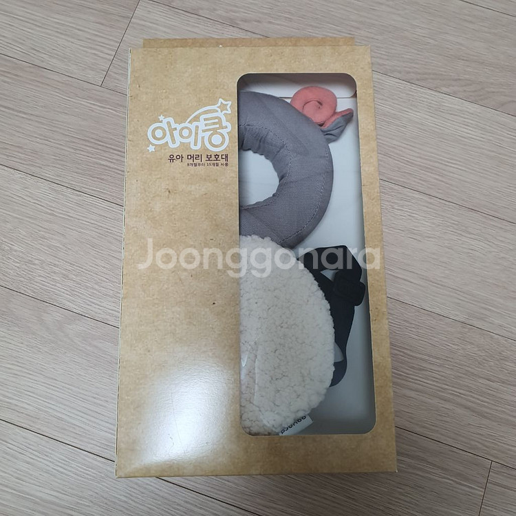 유아 머리보호대 아이쿵 양 통기성--0