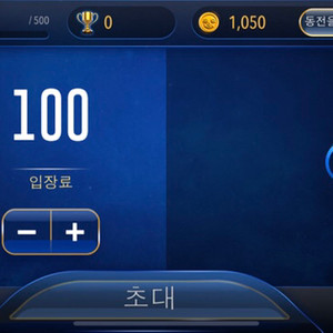 예약건 택포