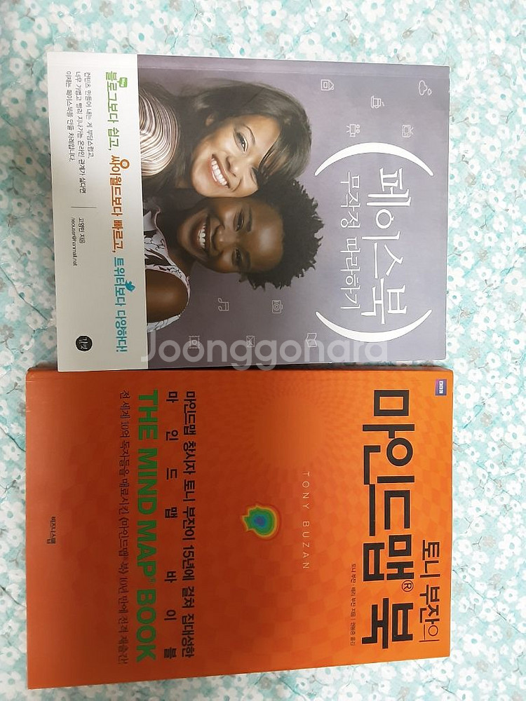 서적--1