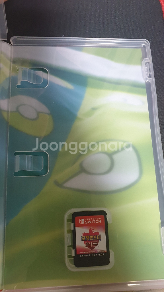 스위치 포켓몬스터 실드--1