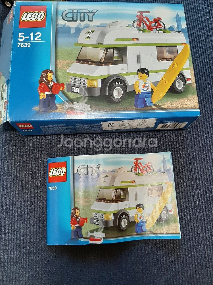 레고 시티 캠핑카 7639 15000원--3