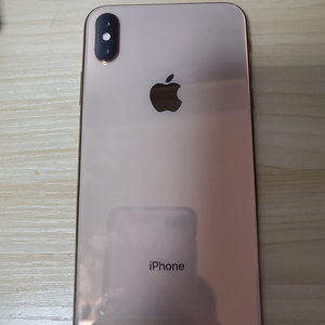 아이폰 xs max 256g 골드