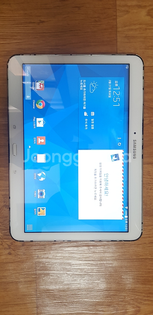갤럭시탭4 10.1 32g--2