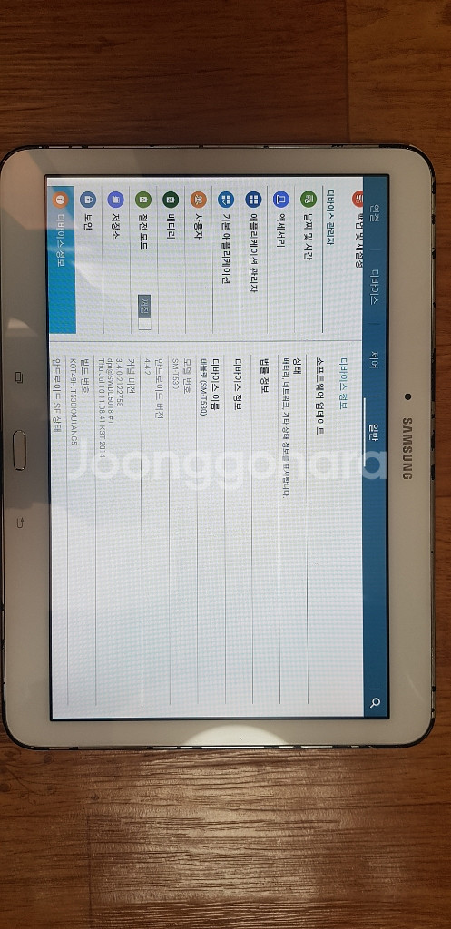 갤럭시탭4 10.1 32g--3