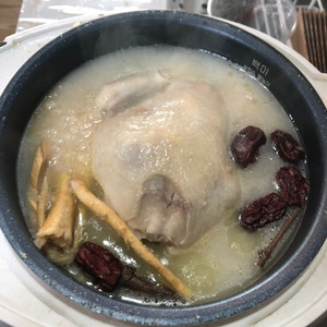 예약