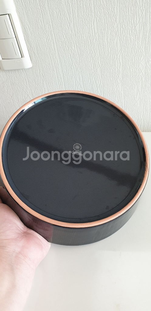 오덴세 아틀리에 멀티볼--4