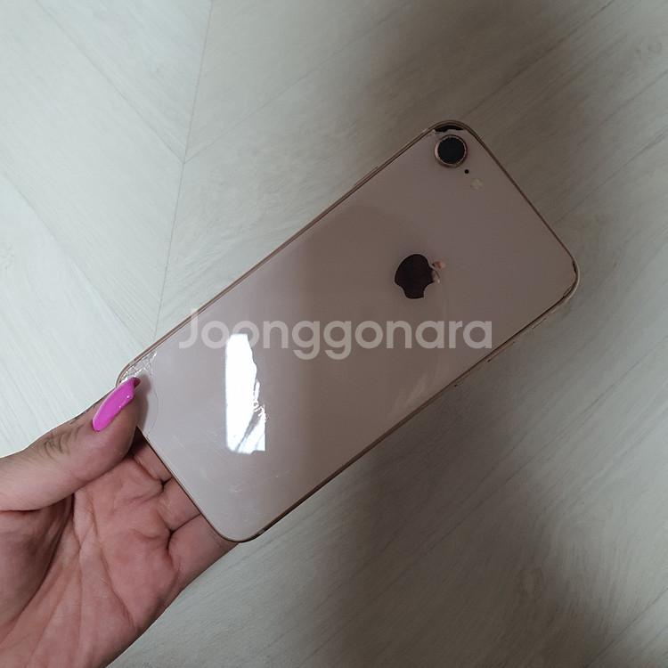 아이폰8 64기가--1