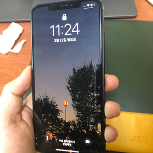 아이폰 xs max 64g 스페이스그레이