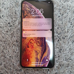 SS급 ☆아이폰 XS MAX 256골드