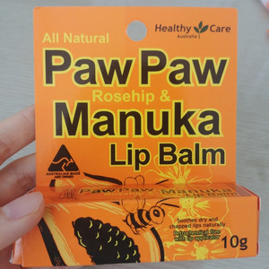 미개봉 포포 립밤 (pawpaw & manuka)