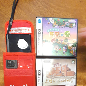 닌텐도DS Lite팝니다.