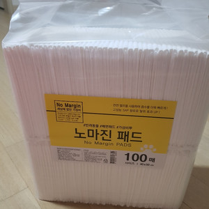 강아지 패드