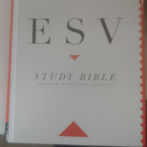 ESV Study Bible (영어버전)