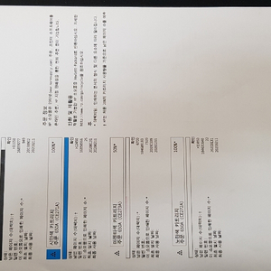 hp 컬러프린터 cp5525/5225 메인드라이브 수리