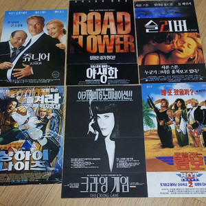 세로형 2단 팜플렛 모음