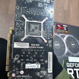 gtx1060 6g 팝니다 일반결제 원합니다