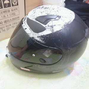 홍진 풀페이스 헬멧