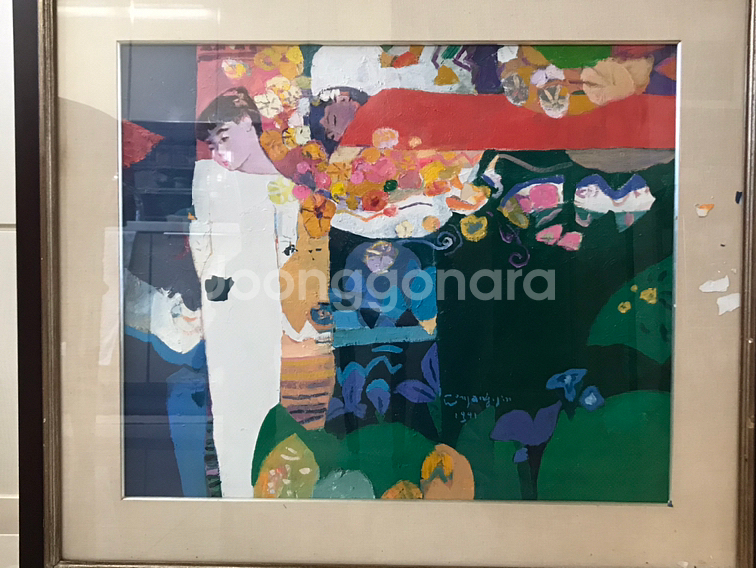 진원장 화백 작품--0
