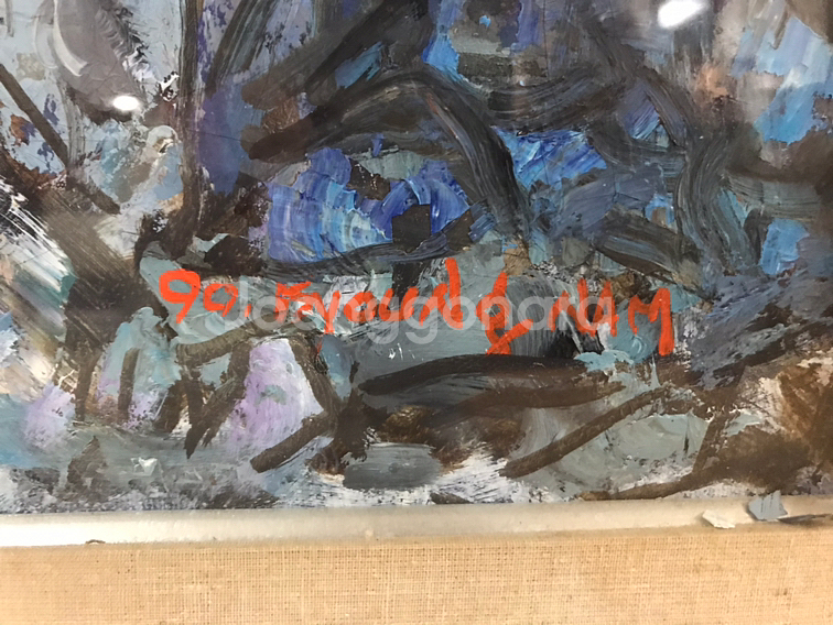 임병남 화백 작품--1