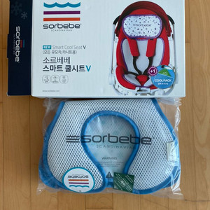 소르베베 스마트 쿨시트