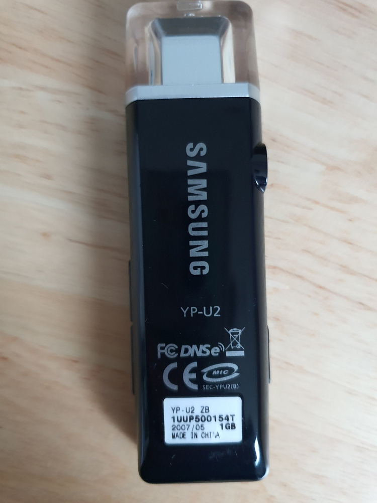 삼성 yepp mp3 YP-US 판매합니다--1