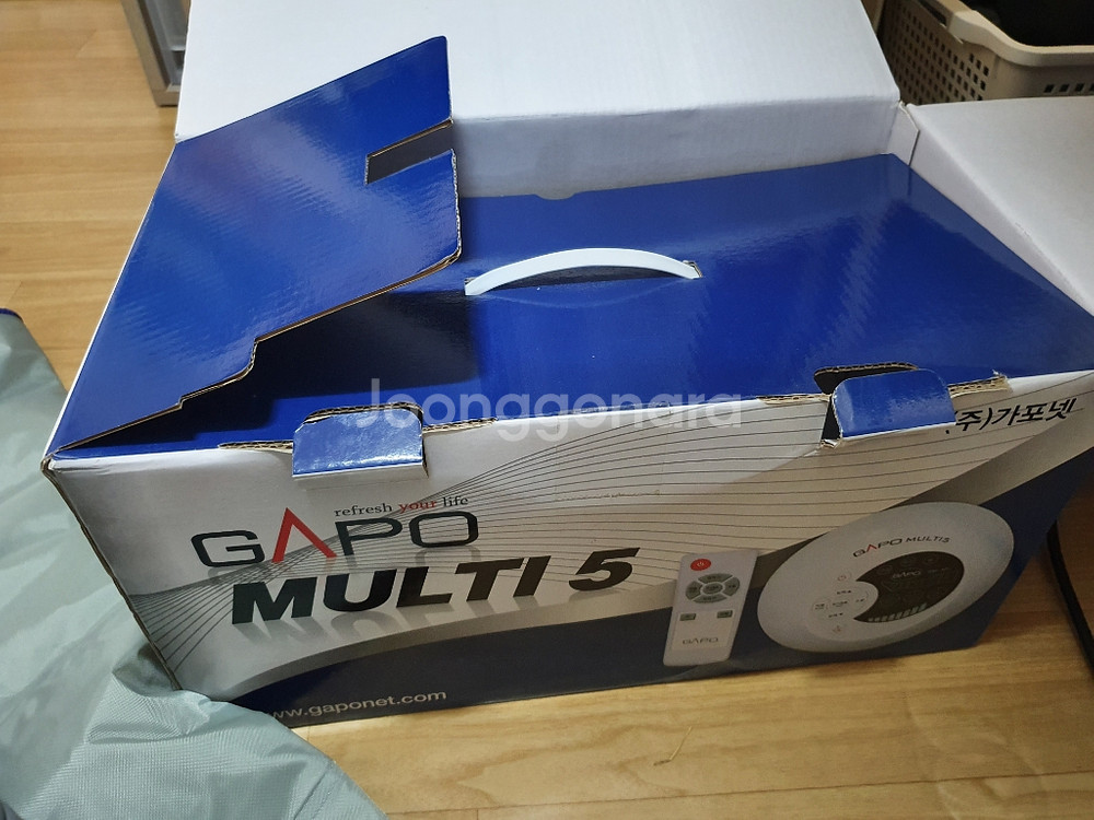 가포 멀티5 공기압 마사지기 팔 다리세트--3