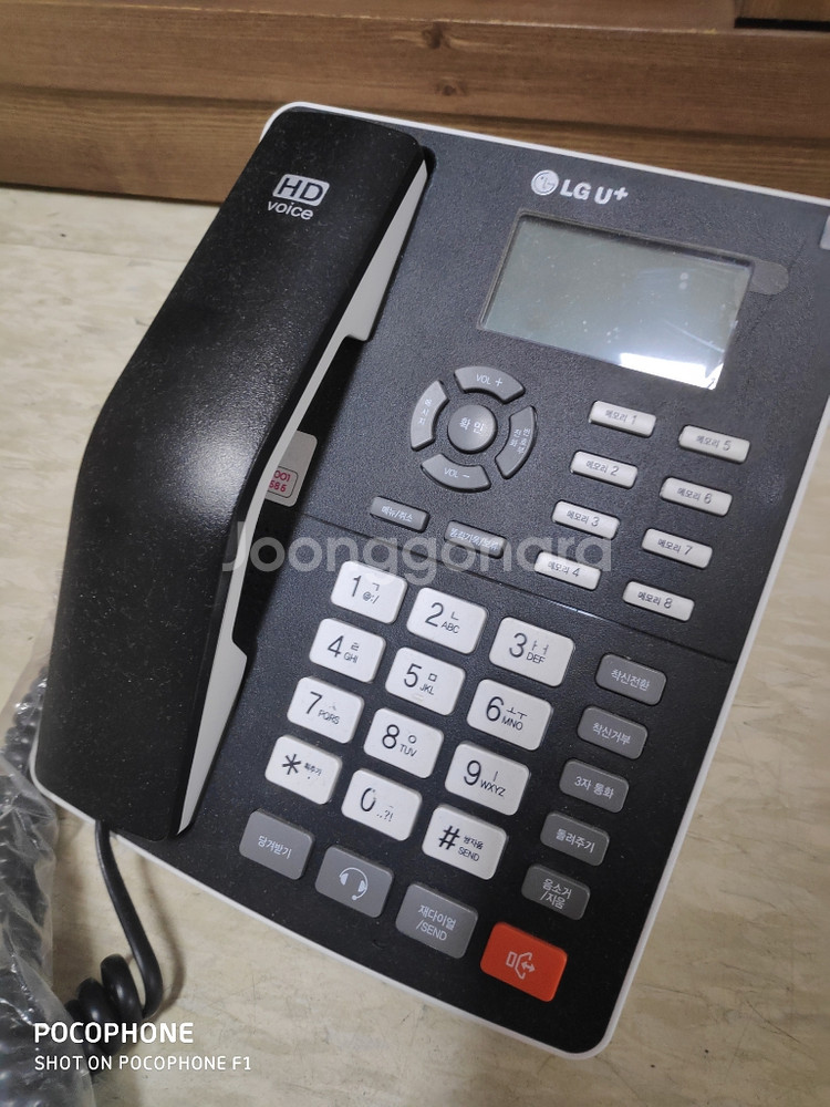 LGU+ IL-500중고 인터넷전화기--1