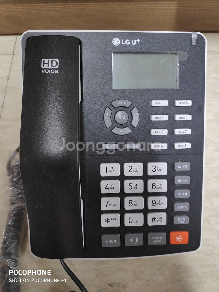 LGU+ IL-500중고 인터넷전화기--2