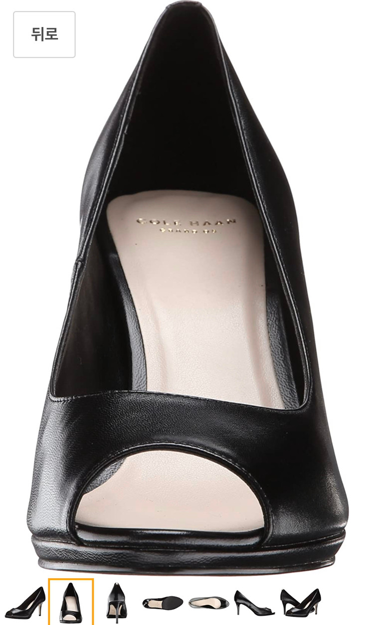 Cole Haan 8cm하이힐 245 새것--6