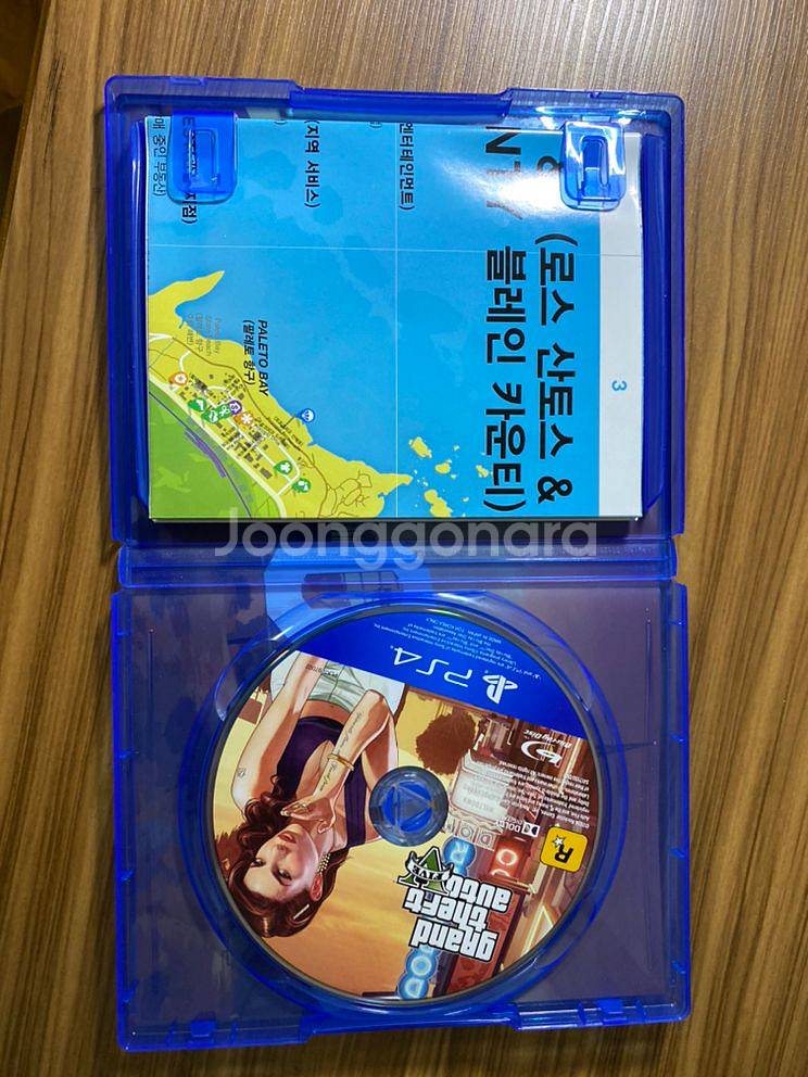 Ps4 GTA5--1