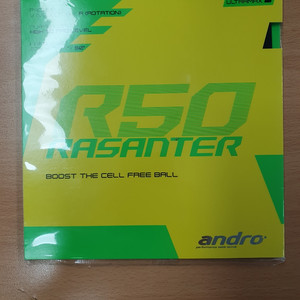 탁구 러버 라바 RSO Rasanter 새제품 판매