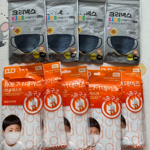 어린이 일회용마스크 팝니다~~