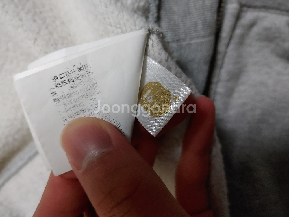 베이프 후드집업 대장급--6