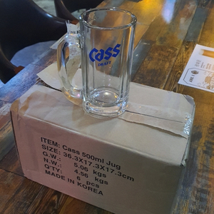 카스생맥주 500ml 잔