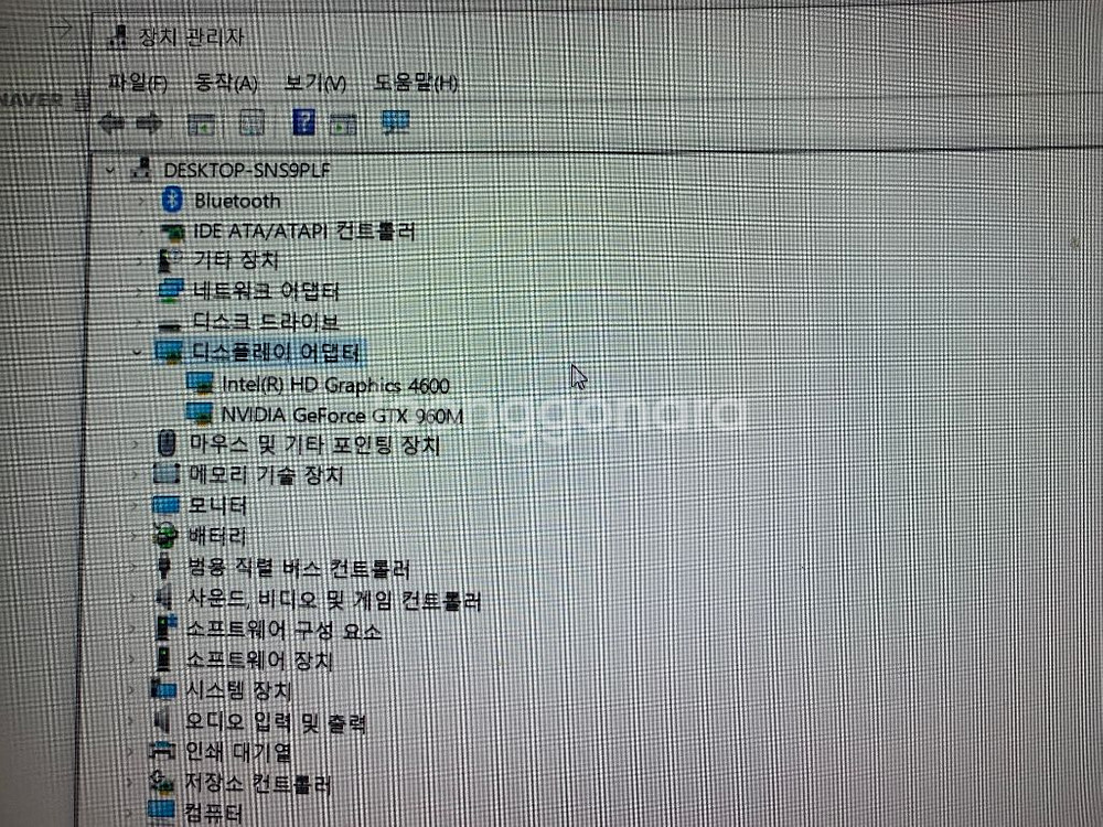 msi i7 4세대 gtx960m 게이밍노트북--3