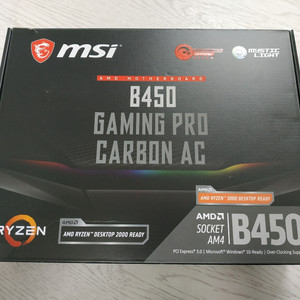MSI B450 gaming pro carbon ac