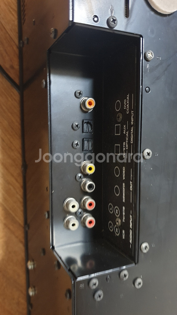 야마하 ysp-800 사운드바--3