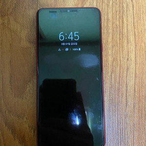 상태 좋은 LG Q9 64기가 넘겨요