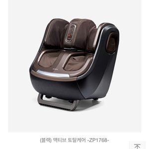 제스파 액티브 토탈케어 4 in 1 zp1768