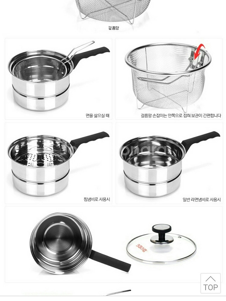 키친아트 찜국수냄비와 양푼이세트 찜냄비 스텐냄비--3