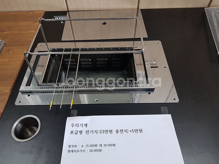 자동 양꼬치 기계 팝니다.--2