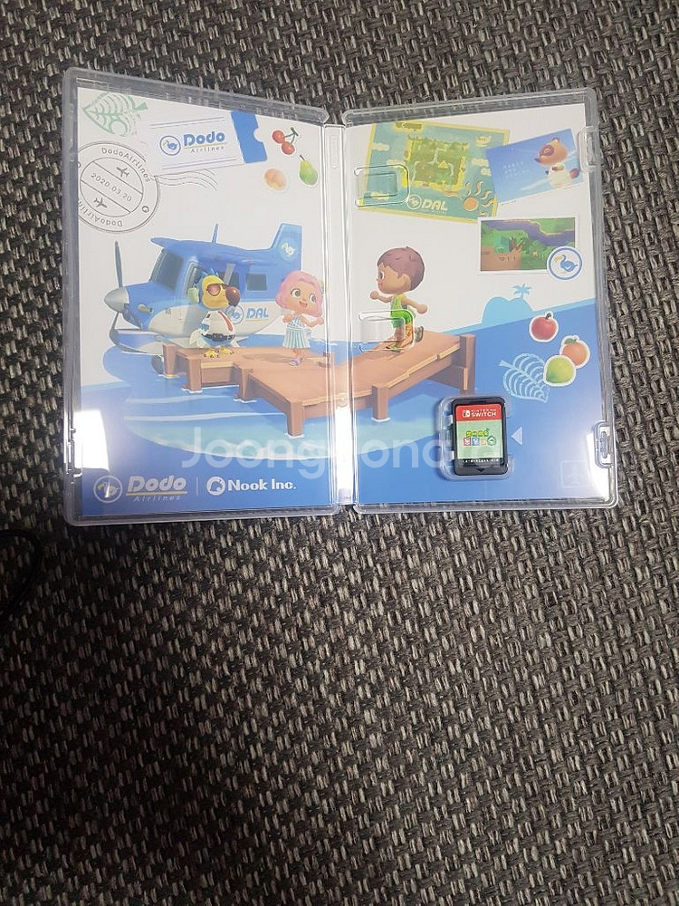 닌텐도스위치 동물의숲--1