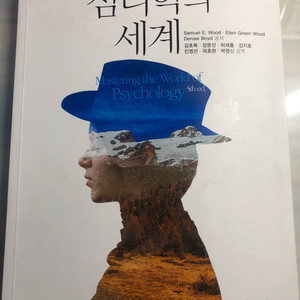 대학교재 간호학과 전공책,교양책,영어책 몽땅털이2