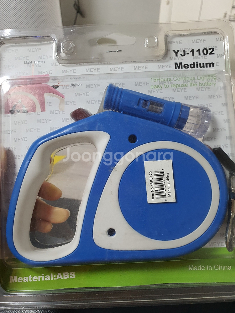 강아지 자동리드줄--1