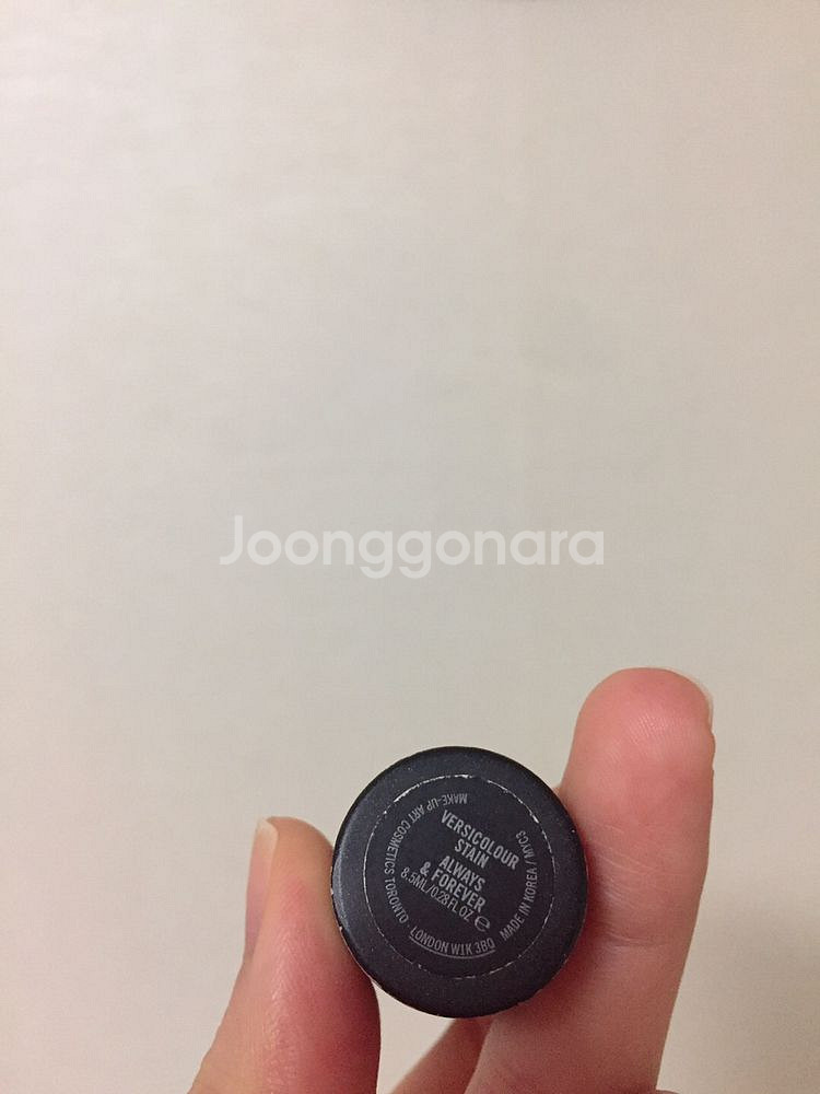 맥 올웨이즈앤포에버 버시컬러스테인--2