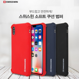 무배 v50케이스 g8케이스 아이폰7 아이폰8