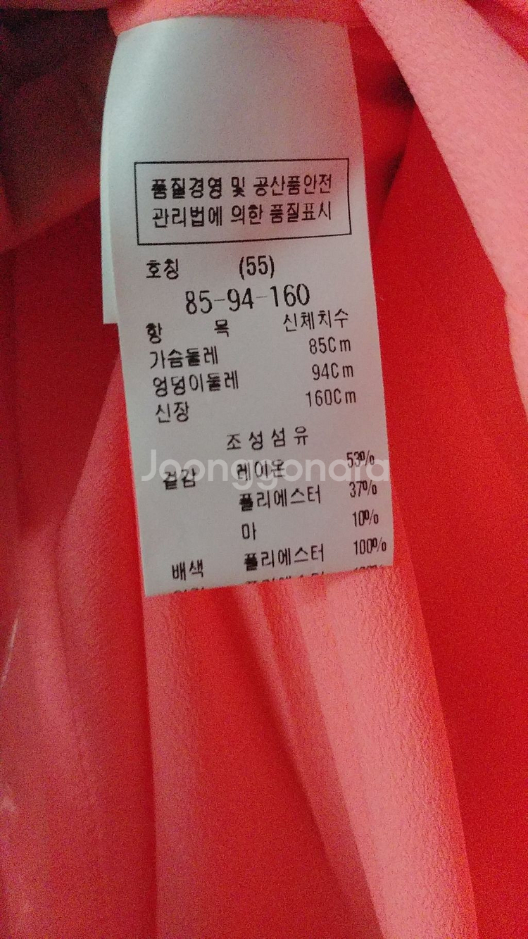 듀엘 원피스 새상품--2