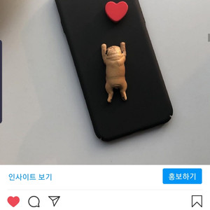 휴대폰하드케이스 전기종가능